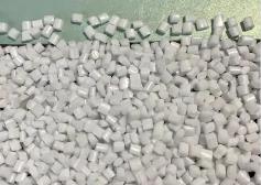 聚酯：供需錯配 減產(chǎn)解壓