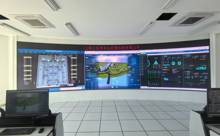 長三角示范區(qū)崛起“AI水立方” 上實(shí)環(huán)境打造高科技污水處理工廠