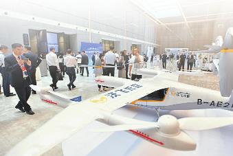 2025“投資成都”全球招商大會拉開帷幕 向全球投資者釋放更強(qiáng)勁的吸引力