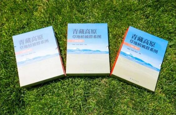 我國(guó)科學(xué)家繪制青藏高原高精度草地植被圖