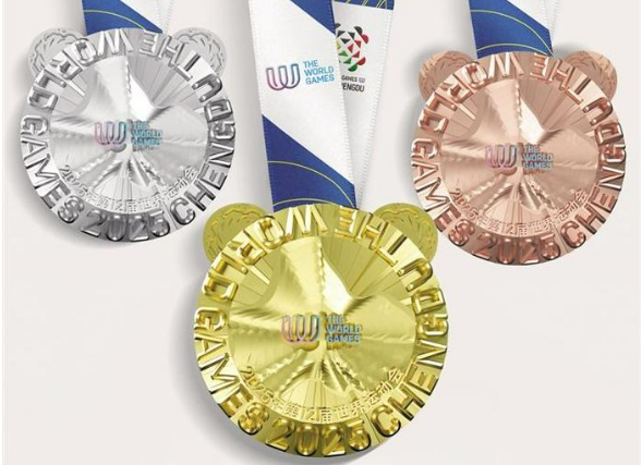 成都世運(yùn)會獎牌“竹光”正式發(fā)布