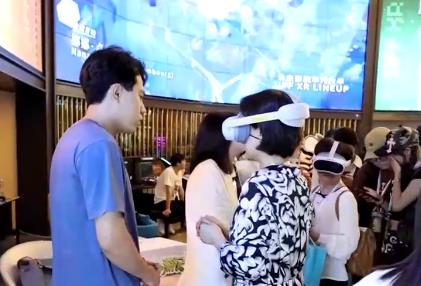 消費新場景：現(xiàn)實虛擬交融激活消費新活力