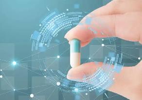 AI制藥技術(shù)助力我國(guó)邁向“制藥強(qiáng)國(guó)”