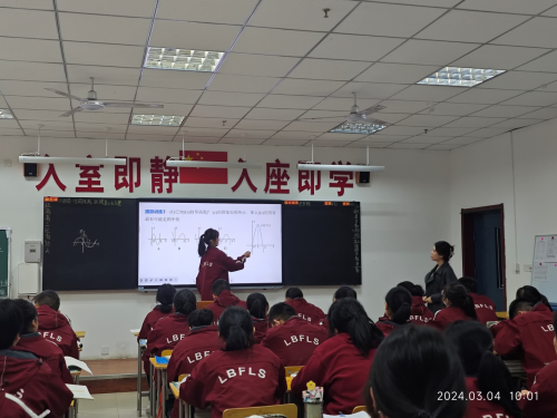 河北聯(lián)邦外國語學(xué)校：破解“高質(zhì)量教育=高壓力”的魔咒