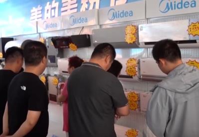 “可選需求”變“品質(zhì)剛需” 縣域消費向“新”向“綠”換出消費新活力