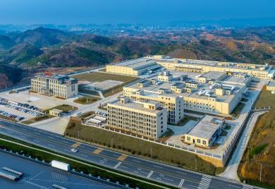 江西興國：按下招商“快進(jìn)鍵” 打造引資“磁力場”