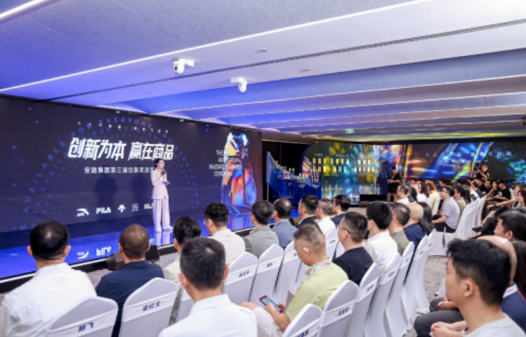 安踏集團以文化為魂 打造最佳雇主新范式