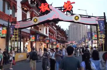 “小小票根”解鎖城市新玩法 為中國(guó)電影消費(fèi)年注入新活力