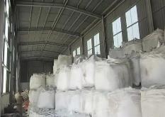 無(wú)機(jī)硅化物：五方面發(fā)力實(shí)現(xiàn)“三個(gè)轉(zhuǎn)變”