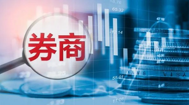 券商保代從業(yè)格局生變 人數(shù)“縮水”趨勢或持續(xù)