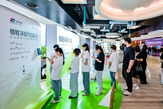 19條新舉措！金融促消費明確“路線圖”