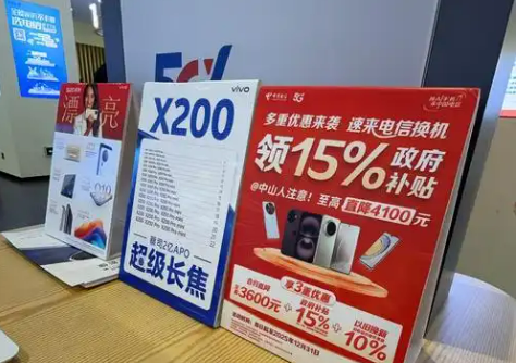 “黃?！倍⑸稀皣a”？灰產鏈條亟待切斷