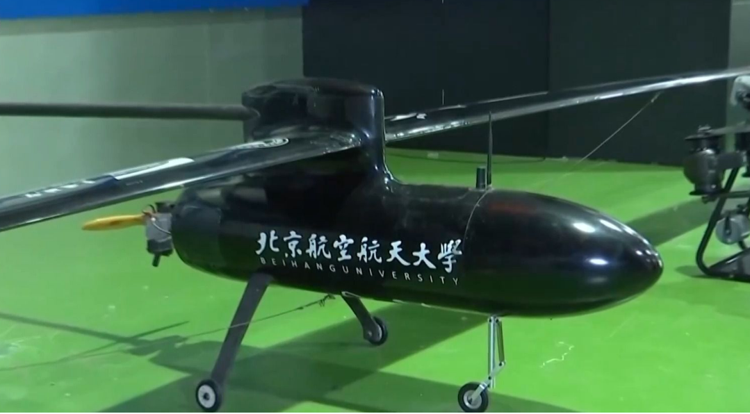 “低空技術(shù)與工程”專業(yè)前景如何？一文了解新專業(yè)