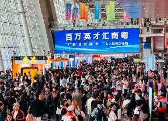 廣東實施“百萬英才匯南粵”，提供超百萬個崗位