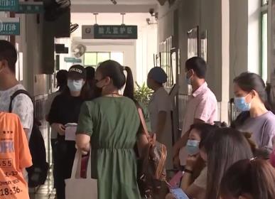 生育津貼直發(fā)個人 生育環(huán)境如何更友好？