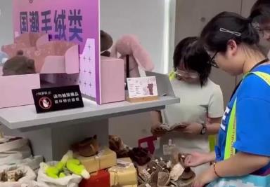 畢業(yè)游、親子游、研學(xué)游……暑期旅游市場迎來新一輪消費熱潮