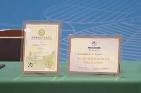 國(guó)家能源局：5月國(guó)家能源局核發(fā)綠證2.15億個(gè)，環(huán)比下降0.59%