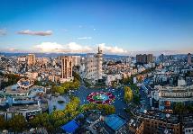 云南曲靖：持續(xù)掀起招商引資熱潮 為經(jīng)濟發(fā)展注入強勁動能