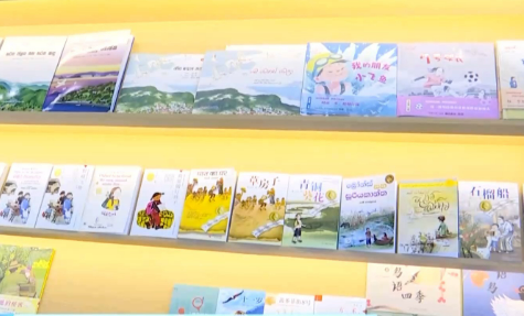 第三十一屆圖博會(huì)達(dá)成中外版權(quán)貿(mào)易協(xié)議2826項(xiàng)--版權(quán)護(hù)航圖書“揚(yáng)帆出?！?></a></div><!-- img end -->	<div   id=