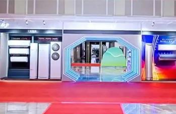 格力電器門店升級(jí)加速 “賣生態(tài)”成家電行業(yè)新趨勢(shì)