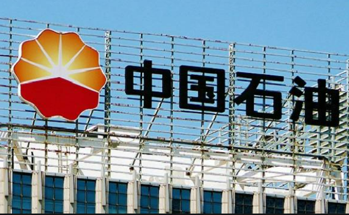 中國石油復(fù)墾土地49萬畝助力端牢