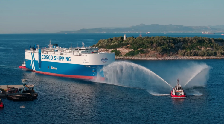 中遠(yuǎn)海運(yùn)汽車船旗艦首航希臘比港 開啟中歐綠色航運(yùn)新征程