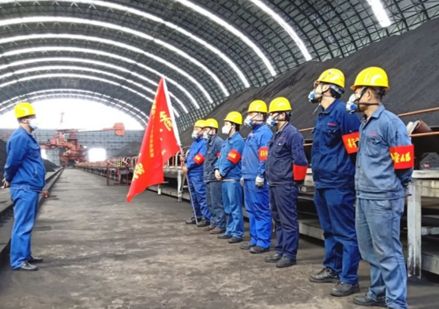 甘肅電投集團全面推進管理改善提升專項工作 以管理創(chuàng)新賦能高質(zhì)量發(fā)展