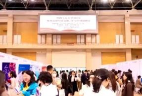 就業(yè)指導從校園內(nèi)延伸到校園外 精細化服務提升畢業(yè)生就業(yè)質(zhì)量與匹配度