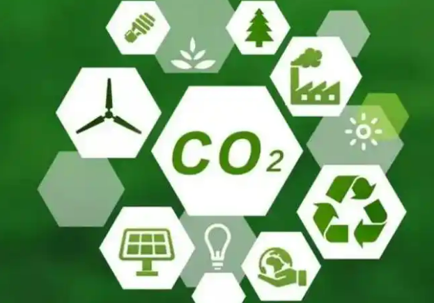 生態(tài)環(huán)境部：中國產(chǎn)品碳足跡管理體系建設(shè)取得較大進(jìn)展