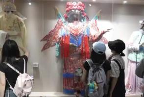 來一杯清茶、聽幾段戲文……“傳統(tǒng)文化+創(chuàng)新展陳+動態(tài)體驗(yàn)”圈粉年輕消費(fèi)力