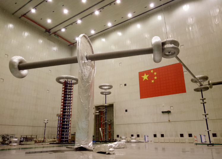 “特高壓直流穿墻套管關(guān)鍵技術(shù)及產(chǎn)品規(guī)?；瘧?yīng)用”項目通過國家級鑒定