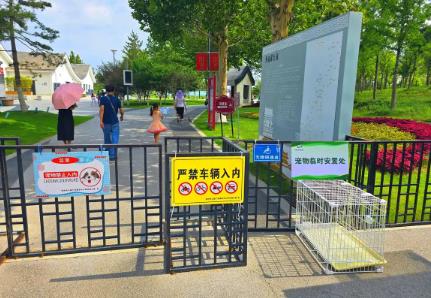 鄭州多個(gè)公園“疏堵結(jié)合”升級(jí)服務(wù)，多措并舉打造游園新風(fēng)尚