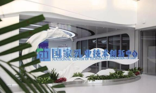 內(nèi)蒙古1億元支持國家乳業(yè)技術(shù)創(chuàng)新中心建設(shè)