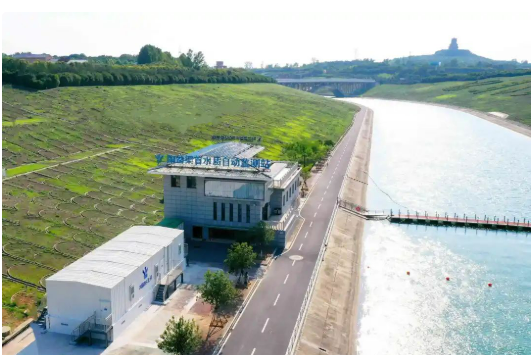 南水北調(diào)中線陶岔水質(zhì)自動監(jiān)測站達(dá)到國內(nèi)領(lǐng)先水平