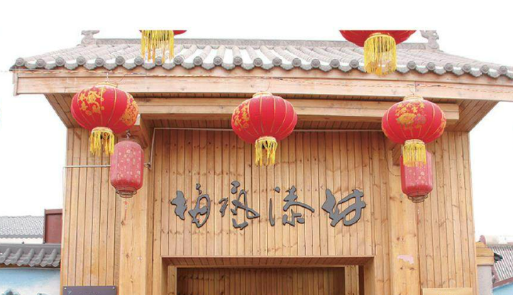 山西太原：非遺進古村 文旅火起來