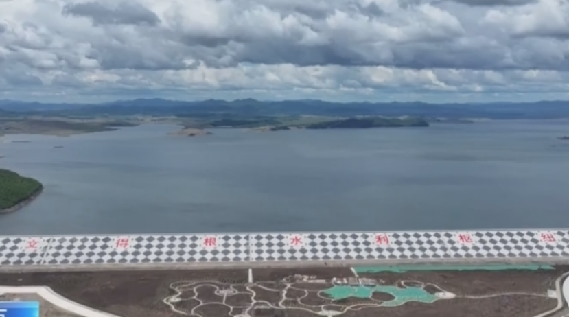 國家水網(wǎng)骨干工程——引綽濟遼輸水工程全線成功試通水