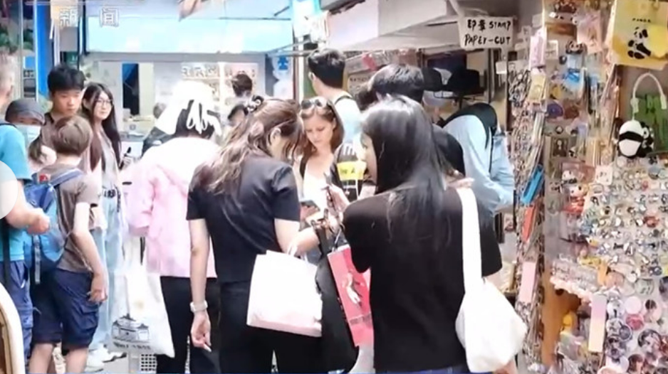 免簽“朋友圈”擴(kuò)增至55國(guó)！“中國(guó)游”“中國(guó)購(gòu)”持續(xù)升溫