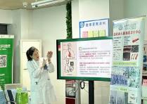 醫(yī)療健康科普如何把好科學(xué)關(guān)？