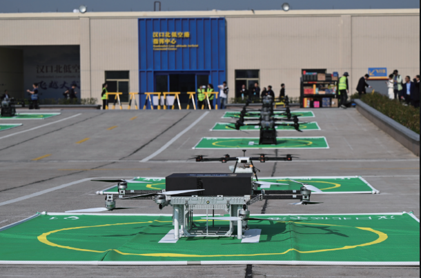 協(xié)同打造產(chǎn)業(yè)鏈條 推動低空經(jīng)濟(jì)穩(wěn)健落地