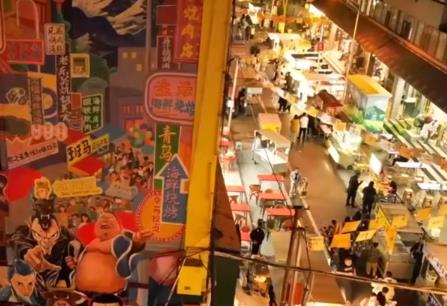 旅游專列、老街夜市、光影惠民……暑期消費(fèi)“熱”力全開 釋放夏日活力