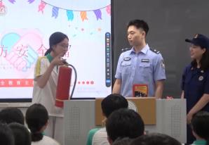 多措并舉抓實暑期安全教育 各地各部門為學生系好暑期“安全帶”