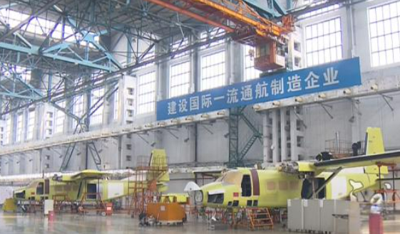 黑龍江出臺(tái)政策 支持航空航天產(chǎn)業(yè)高質(zhì)量發(fā)展