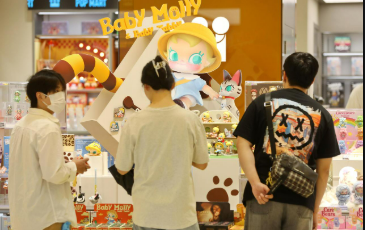 消費動機迭代釋放新經(jīng)濟增長潛能 五大新消費賽道活力奔涌