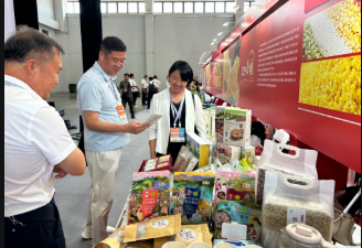 在“糧交會”洞見農(nóng)業(yè)新質(zhì)生產(chǎn)力