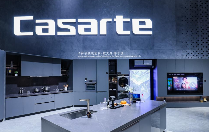 從守護生活到守護文明 卡薩帝發(fā)布“AI深度科技”