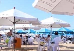 假期經(jīng)濟乘“熱”而上 “涼資源”點燃消費增長新引擎