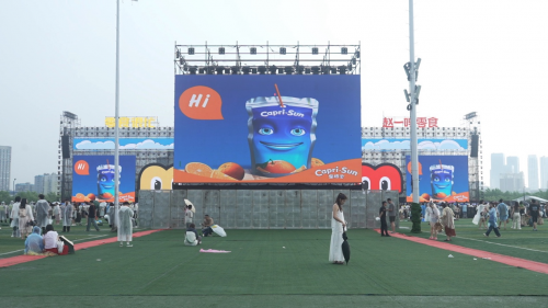 盛夏激情綻放，果倍爽玩轉零食音樂節(jié)