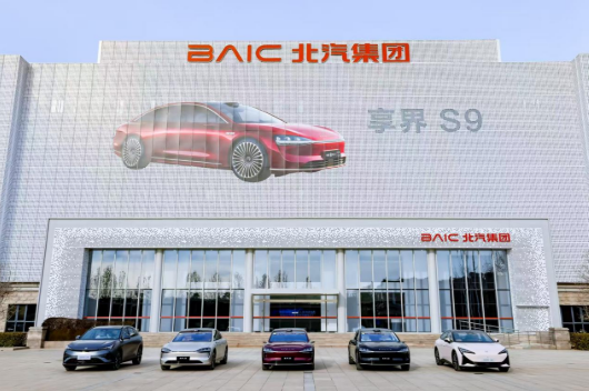 北汽藍(lán)谷上半年銷量增長(zhǎng)近140%