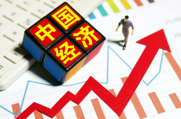 上半年國民經(jīng)濟(jì)穩(wěn)中向好 呈現(xiàn)“穩(wěn)、進(jìn)、新、暢”四大特點(diǎn)