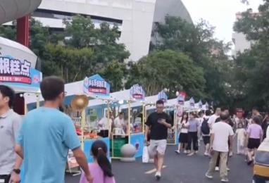 消費熱度攀升！文旅市場創(chuàng)新業(yè)態(tài)持續(xù)升溫 點燃暑期經(jīng)濟